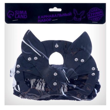 Карнавальный набор «Давай поиграем?» (БДСМ-маска, перчатки)